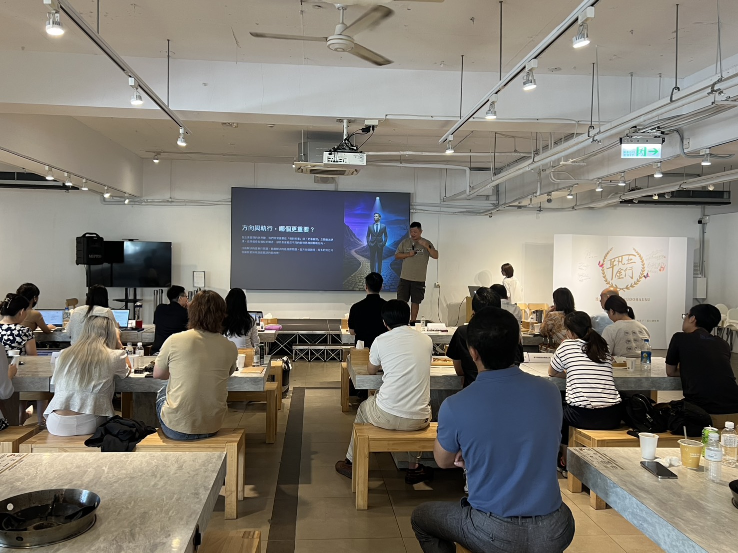 S__56188949_0 人財說明會